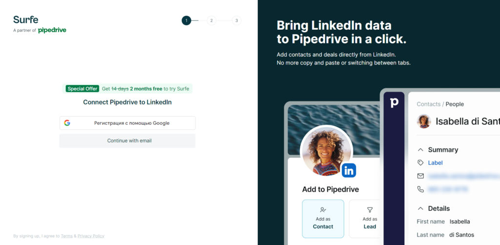 Інтеграція Pipedrive з LinkedIn: реєстрація в сервісі Surfe