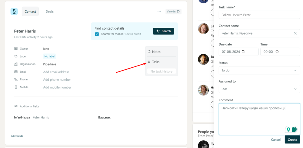 Інтеграція Pipedrive з LinkedIn: Процесс роботи з інтеграцією. Вікно створення задачі.